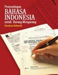 Image of Bahasa Indonesia untuk karang mengarang