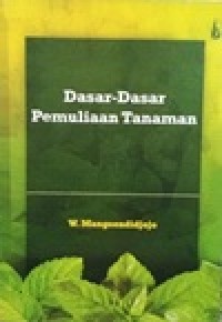 Image of Dasar-dasar pemuliaan tanaman